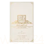 Ard Al Zaafaran Ard Al Zaafaran Ana Al Malikah I Am The Queen Edp Spray Eau De Parfum