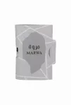 Arabiyat Sample Arabiyat Prestige Marwa Edp Eau De Parfum N&auml;idis