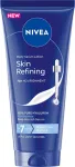Nivea Skin Refining Body Serum Lotion - Tělov&eacute; s&eacute;rum