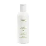 Ziaja Olive Oil Cleansing Milk - Čistic&iacute; pleťov&eacute; ml&eacute;ko