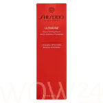 Shiseido Ultimune Power Infusing Serum Nahaseerum 75 ml