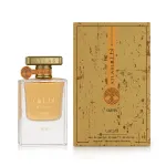 Lattafa perfumes Atlas Canyon Eau De Parfum 55 ml