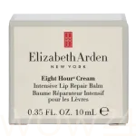 Elizabeth Arden Eight Hour Cream Intensive Lip Repair Balm 10 ml