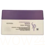 Wella professional SP Repair 200 ml