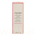 Shiseido Treatment Softener Enriched N&auml;osprei 150 ml