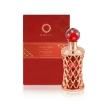 Orientica Luxury Collection Amber Rouge Parfum 18 ml