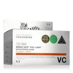 Vt cosmetics Reedle Shot Vita-Light Brightening Mask