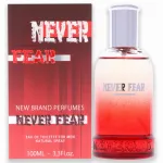 New brand perfumes Never Fear Eau De Toilette