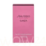 Shiseido Ginza Murasaki Eau De Parfum 30 ml