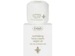 Ziaja Argan Oil Soothing and Protective Face Cream ( Revita lising Face Cream)