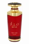 Lattafa perfumes Mayar Cherry Intense Eau De Parfum 100 ml