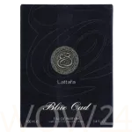 Lattafa perfumes Blue Oud Eau De Parfum 100 ml