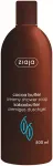 Ziaja Cocoa Butter Creamy Shower Soap 500 ml