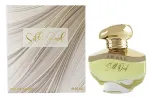Ahmed Al Maghribi Silk Oud Eau De Parfum 60 ml