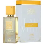 Lattafa perfumes Ana Abiyedh Passion Eau De Parfum 60 ml