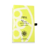 Nobile 1942 Vespri Aromatico Parfum 75 ml