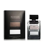 Armaf beaut&eacute; Shades Eau De Parfum 100 ml