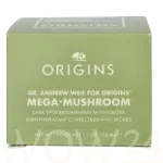 Origins Mega-Mushroom 50 ml