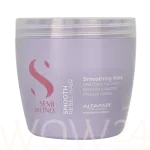 Alfaparf Milano Semi Di Lino Smooth Smoothing Mask 500 ml