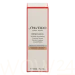 Shiseido Benefiance Wrinkle Smoothing Nahaseerum 30 ml