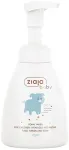Ziaja Children&acute;s washing foam for face, hands and body Baby (Foam Wash)