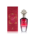 Khadlaj Nuha Cherry Blush Eau De Parfum 85 ml