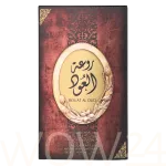Lattafa perfumes Rouat Al Oud Eau De Parfum 100 ml