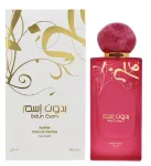 Ahmed Al Maghribi Bidun Esam Juuksesprei 50 ml