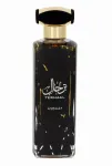 Asdaaf Terhaal Eau De Parfum 100 ml