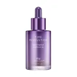 Missha Time Revolution Night Repair Ampoule 5X Nahaseerum 50 ml