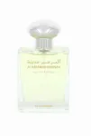 Al haramain Madinah Eau De Parfum 100 ml
