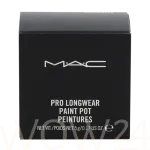 Mac Pro Longwear Paint Pot Lauv&auml;rv 5 ml