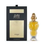 Zimaya Infrad Luxe Eau De Parfum 100 ml