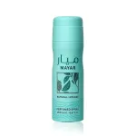 Lattafa perfumes Mayar Natural Intense Deodorant 200 ml