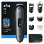 Braun Series 3 AIO3540 8-in-1 Multifunctional Trimmer