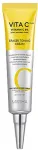Missha Brightening skin cream Anti-Age Vita C Plus (Eraser Toning Cream)
