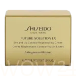 Shiseido Future Solution LX Eye And Lip Contour Regenerating Cream 17 ml