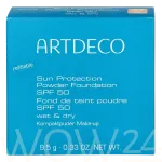 Artdeco Sun Protection Powder Foundation 9.5 ml