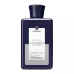 HH Simonsen Eau Thermale Beautifier Water Cream