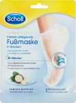Scholl Expert Care Intensive Nourishing Foot Mask Macadamia Oil Jalamask 1 ml