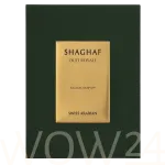 Swiss Arabian Shaghaf Oud Royale Eau De Parfum 75 ml