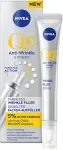 Nivea Q10 Anti-Wrinkle Expert Targeted Wrinkle Filler Serum Nahaseerum 15 ml