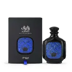 Zimaya Zukhruf Black Eau De Parfum 100 ml
