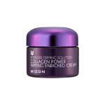 Mizon Firming cream containing 54% of marine collagen (Collagen Power Firming Enriched Cream) 50 ml