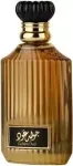 Asdaaf Golden Oud Eau De Parfum 100 ml