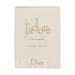 Dior J'adore 200 ml