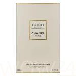 Chanel Coco Mademoiselle Intense Eau De Parfum 200 ml