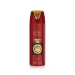 Lattafa perfumes Pride Nebras 200 ml