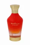 Arabiyat Prestige Rihla Eau De Parfum 80 ml