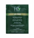 HS Milano sample 15 ml No Frizz Mas
